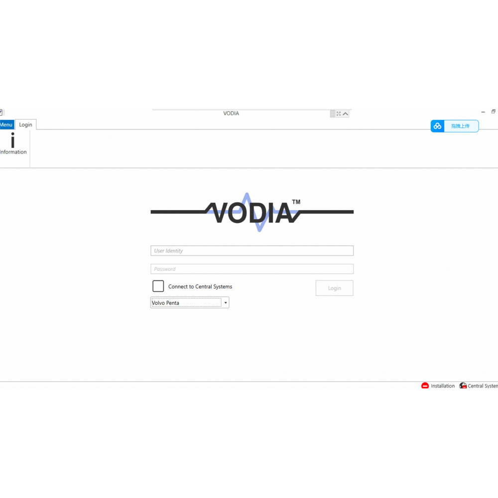 Penta Vodia 5.2.50 For Volvo Industrial and Marine engines Diagnostic Software