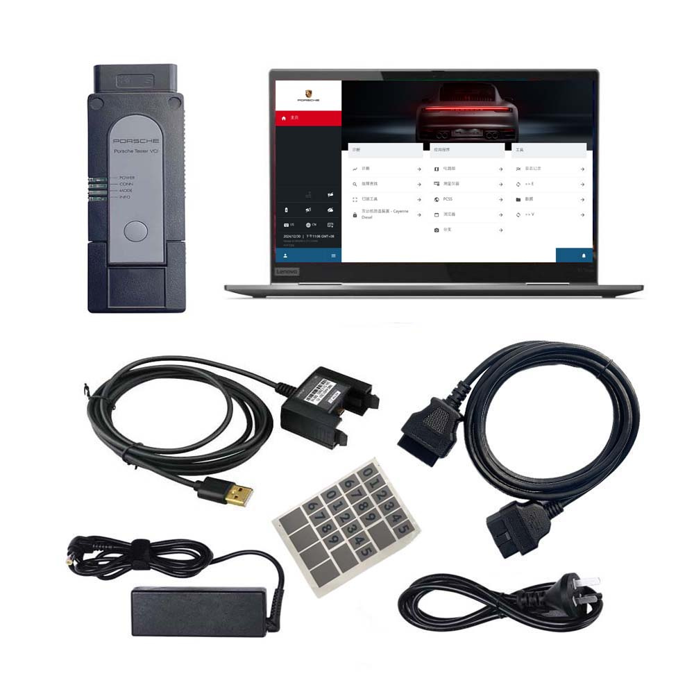 Porsche Piwis 4 Piwis IV Diagnostic Tool Plus Lenovo Yoga370 Laptop With V42.950.030 latest Software